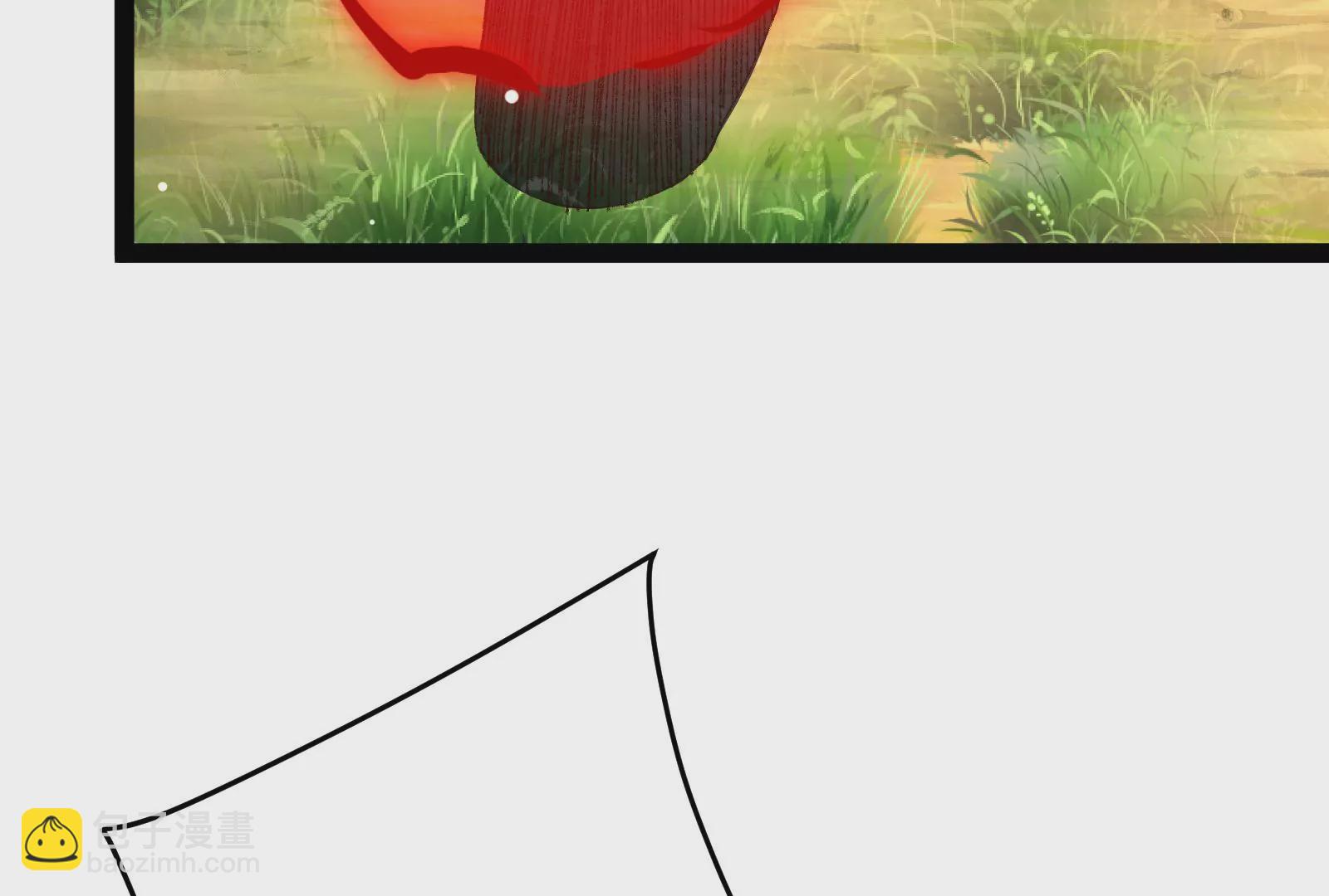 古神遊戲 - 第81話 中立！你別想逃了(2/3) - 5